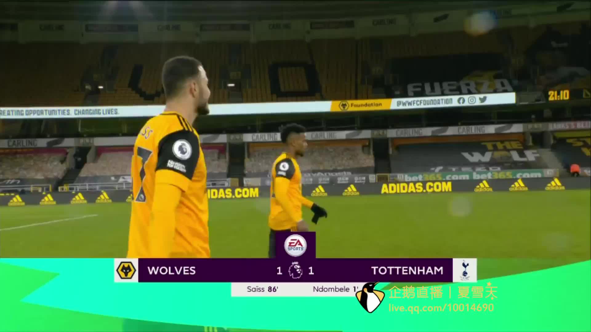 轻女孩追逐 轻女孩追逐